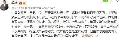 中国电影科学技术研究所所长张伟表示看好新基建所涵盖的人工智能、大数据、5G等数字技术的发展，认为它们将驱动中国电影朝着精品化、专业化、集约化方向发展